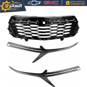 السائر لتجارة قطع غيار السيارات الامريكية