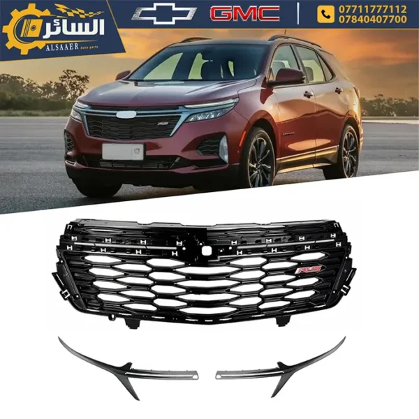 ⁦شباك امامي RS اسود كامل ايكونكس Equinox 2022-2024 (Front Grille Black)⁩ - الصورة ⁦4⁩