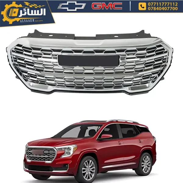 ⁦شباك امامي اعلى دينالي GMC Terrain 2022-2024 (Full Front Upper Grille)⁩ - الصورة ⁦5⁩