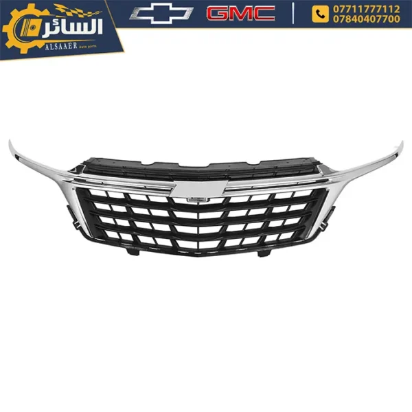 شباك امامي كامل ايكونكس Chevrolet Equinox 2022-2024 (Front Grille)
