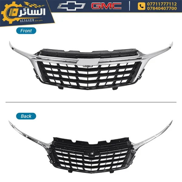 ⁦شباك امامي كامل ايكونكس Chevrolet Equinox 2022-2024 (Front Grille)⁩ - الصورة ⁦3⁩