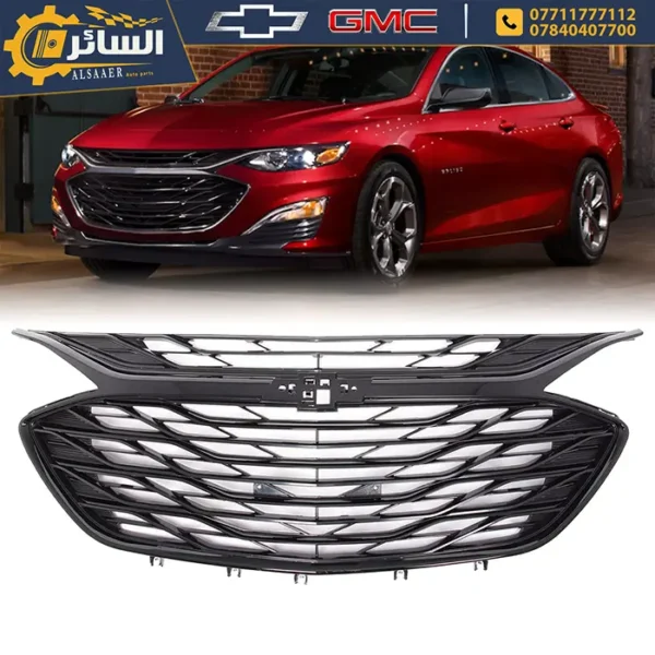 ⁦شباك كامل RS أسود ماليبو Chevrolet Malibu 2019-2024 (Grille Black)⁩ - الصورة ⁦4⁩