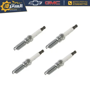 السائر لتجارة قطع غيار السيارات الامريكية