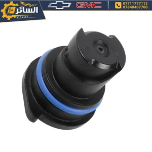 السائر لتجارة قطع غيار السيارات الامريكية