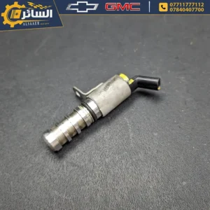 السائر لتجارة قطع غيار السيارات الامريكية