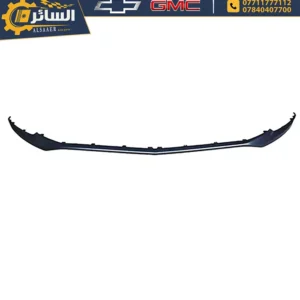 السائر لتجارة قطع غيار السيارات الامريكية