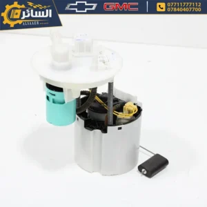 السائر لتجارة قطع غيار السيارات الامريكية