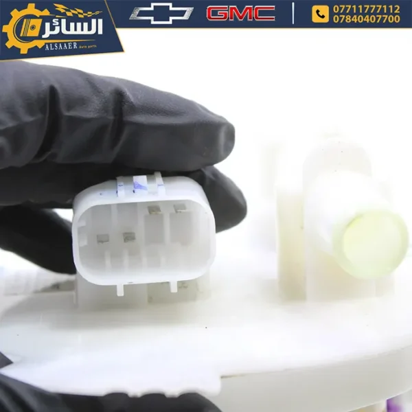 ⁦عبوة فيول بمب (فيت بم) تو ويل اصلي تفصيخ - Fuel Tank Fuel Pump⁩ - الصورة ⁦5⁩