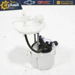 عبوة فيول بمب (فيت بم) فور ويل اصلي تفصيخ - Fuel Pump
