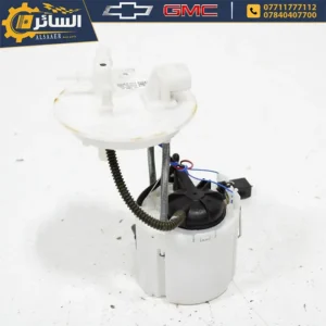 السائر لتجارة قطع غيار السيارات الامريكية