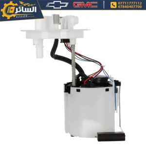 السائر لتجارة قطع غيار السيارات الامريكية