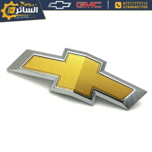 السائر لتجارة قطع غيار السيارات الامريكية