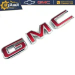 علامة شباك امامي تيرين - اكاديا  2020-2024 (Red Front Grille Emblem)