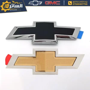 السائر لتجارة قطع غيار السيارات الامريكية