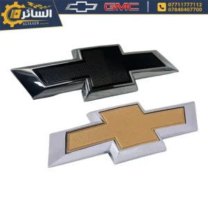 السائر لتجارة قطع غيار السيارات الامريكية