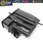 علبة الفحم (كانستر) - مبخرة تفصيخ ايكونكس - تيران 2018 - 2024 - Canister