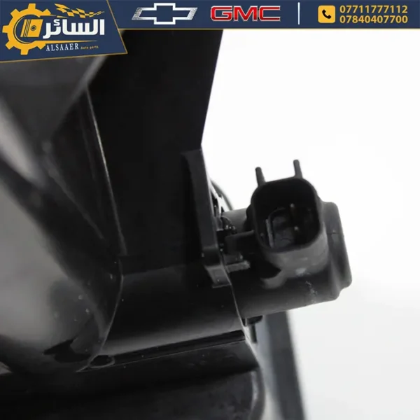 ⁦علبة الفحم (كانستر) - مبخرة تفصيخ ايكونكس - تيران 2018 - 2024 - Canister⁩ - الصورة ⁦4⁩
