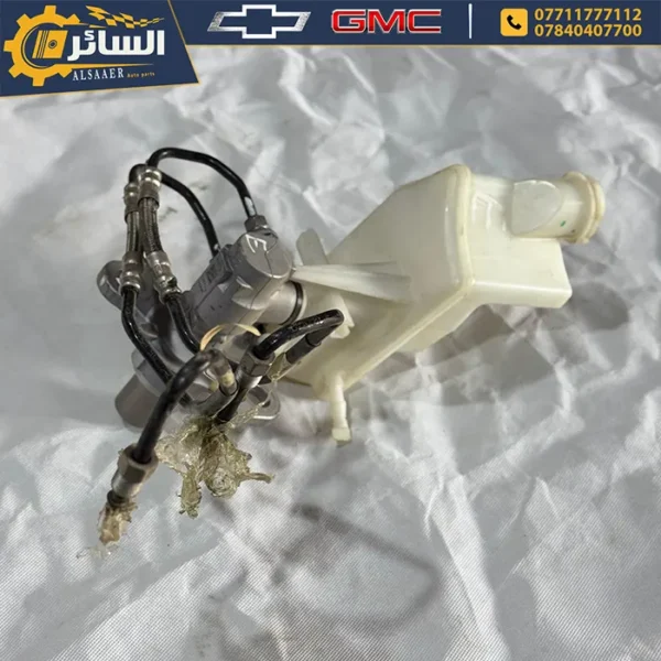 عمبار بريك - ايكونيكس  تيرين - Brake Master Cylinder Reservoir