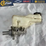 عمبار بريك اصلي تفصيخ - ماليبو 2016 - 2022 - Master Cylinder