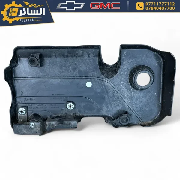 ⁦غطاء المحرك (قبق مكينة) اصلي تفصيخ  (Engine Intake Manifold Cover)⁩ - الصورة ⁦2⁩