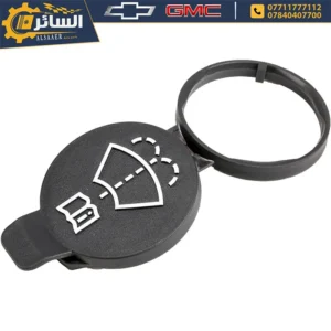 السائر لتجارة قطع غيار السيارات الامريكية