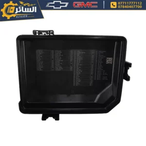 السائر لتجارة قطع غيار السيارات الامريكية