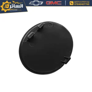 السائر لتجارة قطع غيار السيارات الامريكية