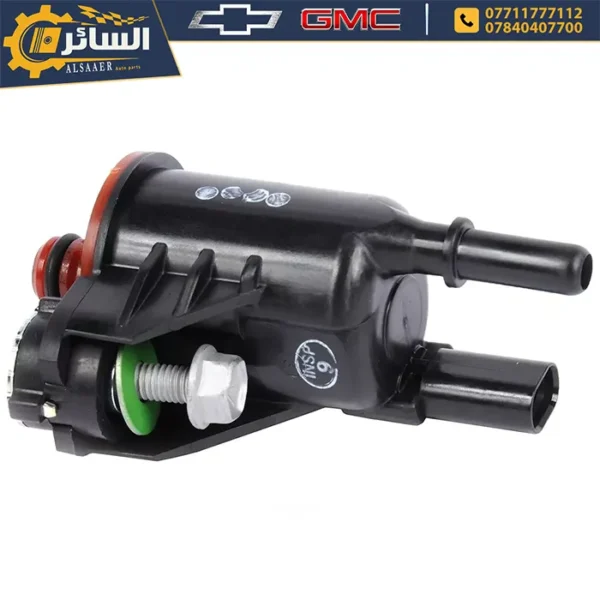 فاكيوم مبخرة Chevrolet & GMC 2014-2025 (Vapor Canister Vent Valve)
