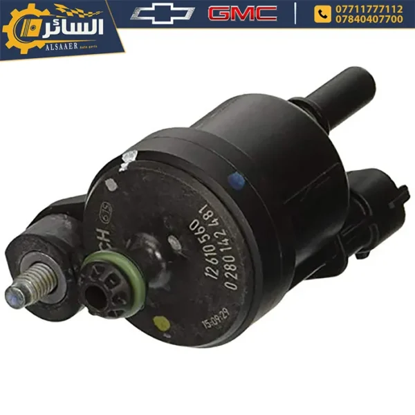 فاكيوم مبخرة Chevrolet & GMC (Vapor Canister Purge Valve)