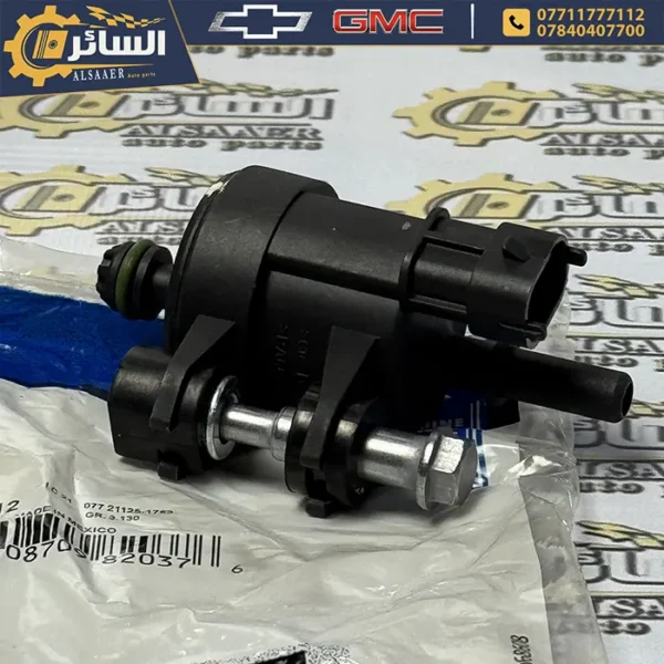 ⁦فاكيوم مبخرة Chevrolet & GMC (Vapor Canister Purge Valve)⁩ - الصورة ⁦4⁩