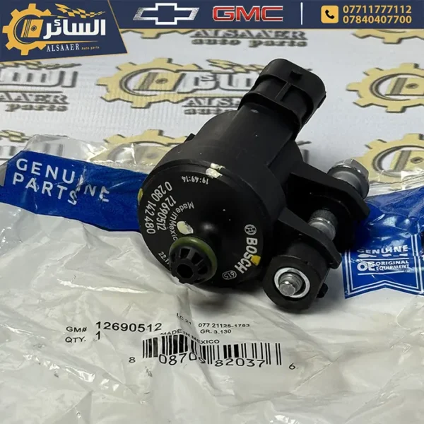 ⁦فاكيوم مبخرة Chevrolet & GMC (Vapor Canister Purge Valve)⁩ - الصورة ⁦5⁩