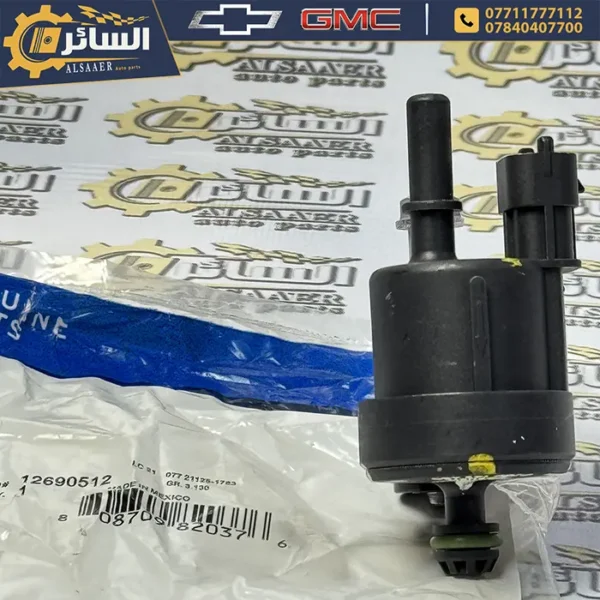 ⁦فاكيوم مبخرة Chevrolet & GMC (Vapor Canister Purge Valve)⁩ - الصورة ⁦7⁩