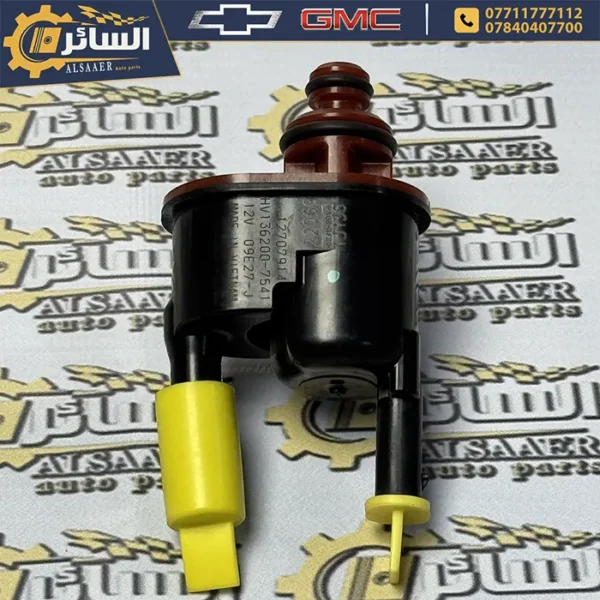 ⁦فاكيوم مبخرة Chevrolet & GMC (Canister Purge Solenoid Valve)⁩ - الصورة ⁦10⁩