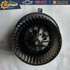 السائر لتجارة قطع غيار السيارات الامريكية