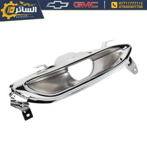 السائر لتجارة قطع غيار السيارات الامريكية