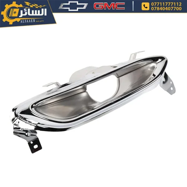 فتحة دفيوزر حديد – يمين ويسار (Exhaust Tail Pipe Heat) ماليبو 2016-2024