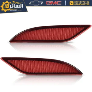 السائر لتجارة قطع غيار السيارات الامريكية