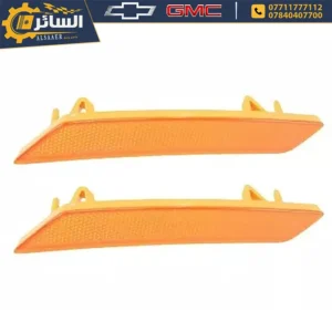 السائر لتجارة قطع غيار السيارات الامريكية