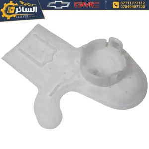 السائر لتجارة قطع غيار السيارات الامريكية