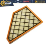 فلتر شوتة بلايزر, اكاديا, ترافرس Chevrolet & GMC 2017-2024 (Air Filter)