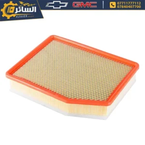 السائر لتجارة قطع غيار السيارات الامريكية