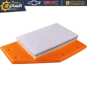 السائر لتجارة قطع غيار السيارات الامريكية