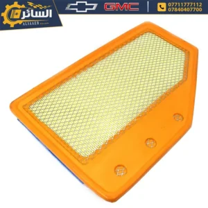 السائر لتجارة قطع غيار السيارات الامريكية