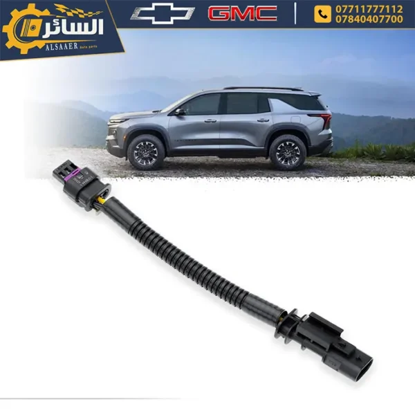 ⁦فيشة إطفاء أوتو ستوب Chevrolet & GMC 2019-2024 (Auto Stop Disabler)⁩ - الصورة ⁦3⁩