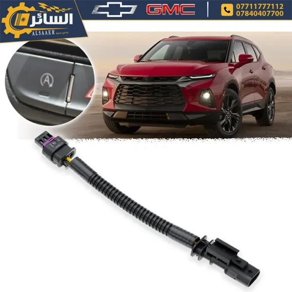 ⁦فيشة إطفاء أوتو ستوب Chevrolet & GMC 2019-2024 (Auto Stop Disabler)⁩ - الصورة ⁦6⁩