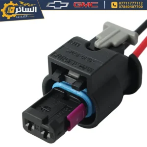 السائر لتجارة قطع غيار السيارات الامريكية