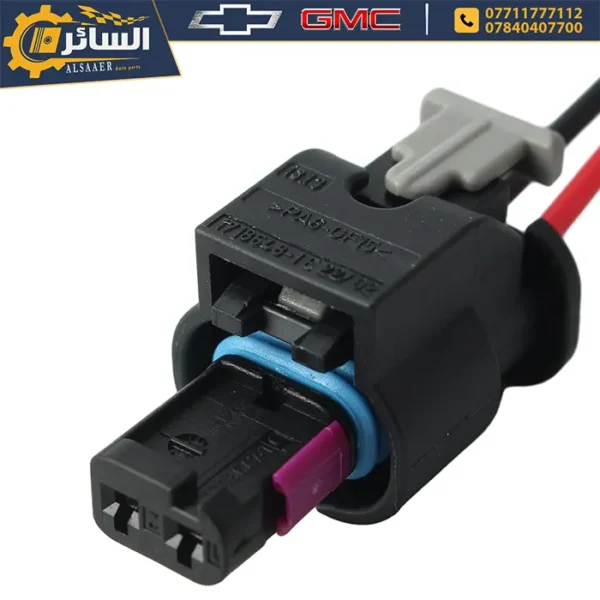 فيشة حساس حرارة الجو  (Air Temperature Sensor Connector)