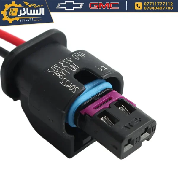 ⁦فيشة حساس حرارة الجو  (Air Temperature Sensor Connector)⁩ - الصورة ⁦5⁩