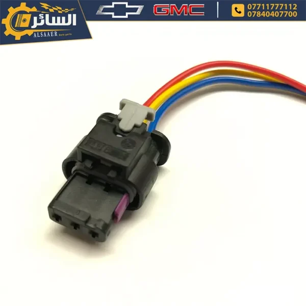 ⁦فيشة حساس دعامية Parking sensor connector for Chevrolet and GMC⁩ - الصورة ⁦3⁩