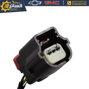 السائر لتجارة قطع غيار السيارات الامريكية